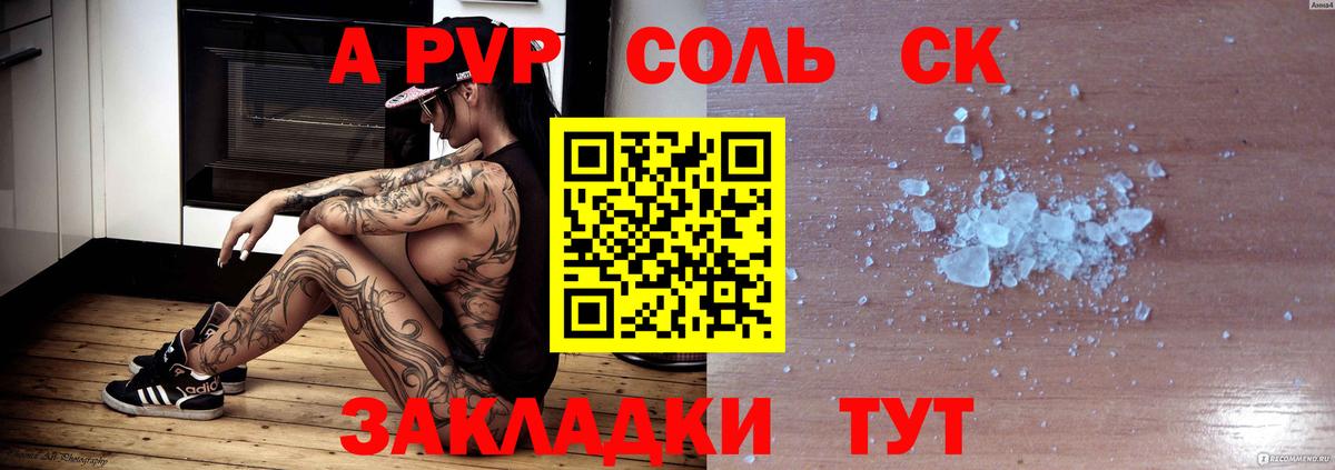 НБОМе Россия
