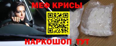 дмт Партизанск