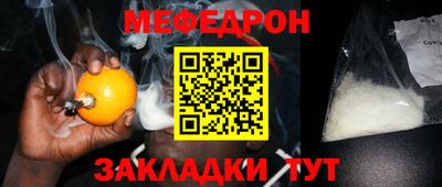 дмт Партизанск