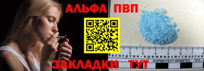 прущая мука Первоуральск