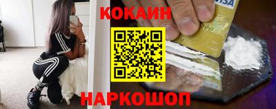 прущая мука Первоуральск
