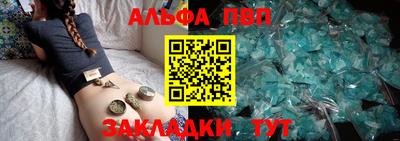 дмт Партизанск