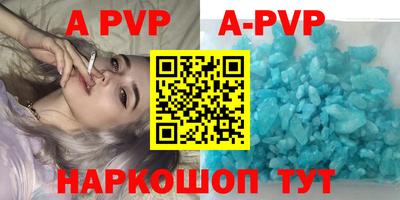 дмт Партизанск