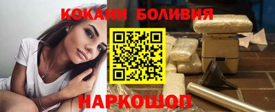 дмт Партизанск