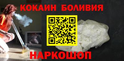 прущая мука Первоуральск