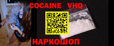 прущая мука Первоуральск