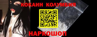 гашиш Пенза