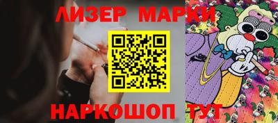 гашиш Пенза