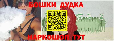 прущая мука Первоуральск