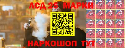 прущая мука Первоуральск