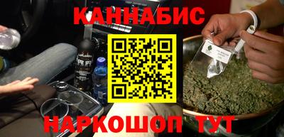 гашиш Пенза