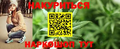 дмт Партизанск