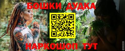 прущая мука Первоуральск
