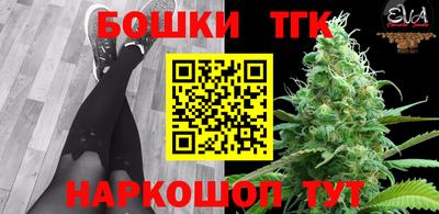 гашиш Пенза