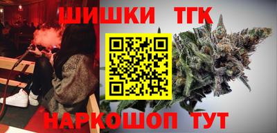 МДМА Ликино-Дулёво