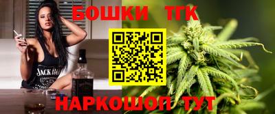 дмт Партизанск