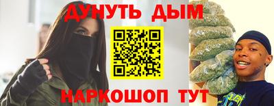 прущая мука Первоуральск