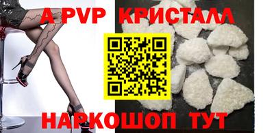 гашиш Пенза