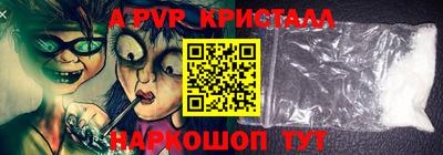 гашиш Пенза