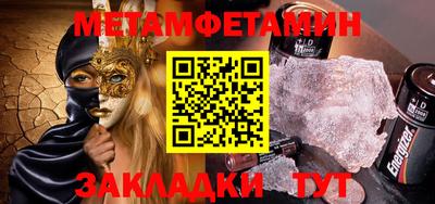 прущая мука Первоуральск