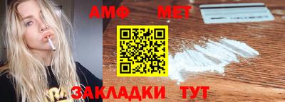 прущая мука Первоуральск
