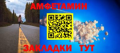 гашиш Пенза