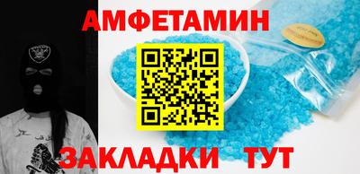 прущая мука Первоуральск