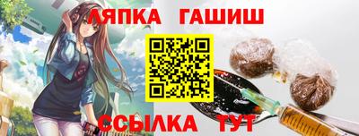 прущая мука Первоуральск