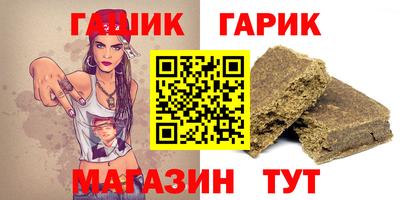 дмт Партизанск