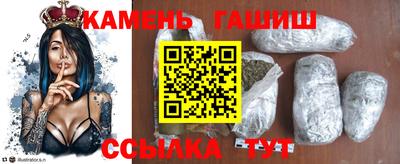 прущая мука Первоуральск