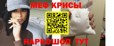 прущая мука Первоуральск