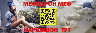 дмт Партизанск