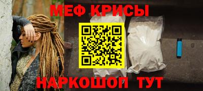 гашик Ливны