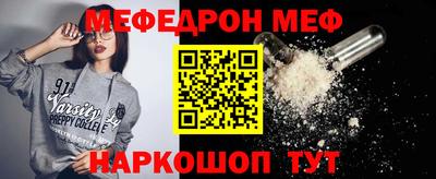 гашиш Пенза