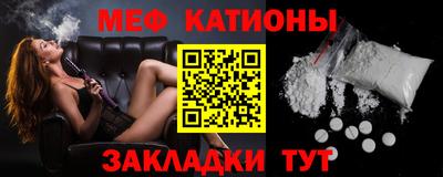 дмт Партизанск